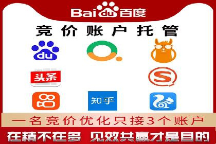 信息流运营数据分析案例解析